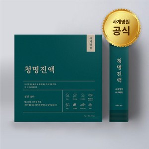 사계명원 청명칼슘진액 칼슘진액 녹용 특허 마그네슘 비타민D 칼슘 청명진액, 150g, 8개