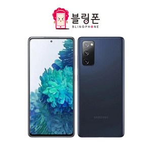 삼성 갤럭시 S20FE 128GB (SM-G781) 공기계 자급제폰, 랜덤