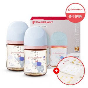 더블하트 모유실감 3세대 PPSU 디어프렌즈 트윈팩 160ml 꿈꾸는코끼리 (젖꼭지미포함)+손수건증정, 단품