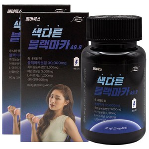 메아룩스 블랙마카 30000mg 아르기닌 흑마늘 야관문 아연 단백질 아미노산, 2개, 60정