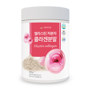 먹는 엘라스틴 저분자 콜라겐 분말 200g, 2개