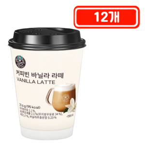 커피빈 바닐라 라떼 원컵, 21.6g, 1개입, 12개