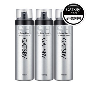 갸스비 셋&킵 슈퍼하드 헤어스프레이, 263ml, 3개