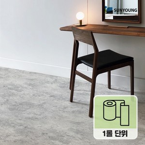 대리석무늬 타일무늬 모노륨 셀프장판 바닥장판 1롤 [1.8T] LG지인장판