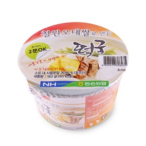 동송농협 철원오대떡국163g, 163g, 12개