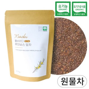 올바르다 유기농 루이보스 차 티 잎차 리필 원물, 1개, 1개입, 110g