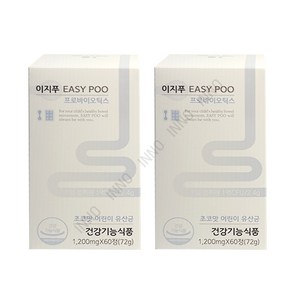 [이지푸]해피토리 이지푸 프로바이오틱스1200mg x 60정 1+1 t, 2개