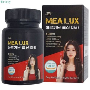 메아룩스 아르기닌 류신 블랙마카 14400mg 아르지닌 야관문 흑마늘 단백질 아미노산, 60정, 6개