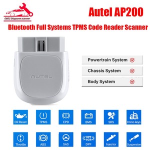 Autel MaxiAP AP200 블루투스 풀 시스템 TPMS 체크 엔진 라이트 코드 리더 OBD2 스캐너 가족 DIYe용 자동차 진단 도구, 1.Autel AP200