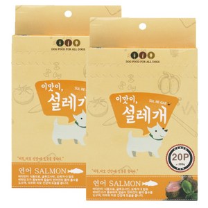 설레개 강아지간식 15g, 연어맛, 300g, 3개