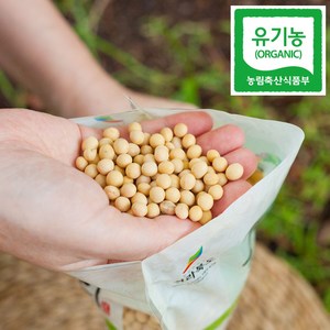 국산 유기농 백태 1kg 노란콩 친환경 대두콩, 1개