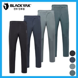 블랙야크 등산바지 아웃도어 데일리 봄 남성