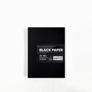 PapePhant 검정 종이 (Black Pape), 130g A5 100매