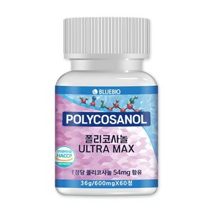 폴리코사놀 쿠바산 54mg ULTRA MAX 60정 600mg 식약청인정, 1개, 60회분