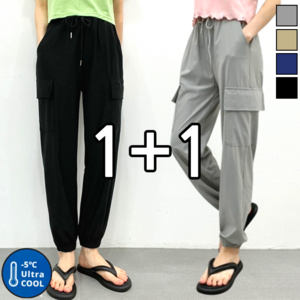 [1+1] 데일리브 여성용 쿨링 밴딩 카고 조거팬츠 K17-2