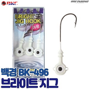 백경 브라이트 지그 BK-496 갈치 야광 지그헤드 갈치 풀치 광어 우럭, 1개