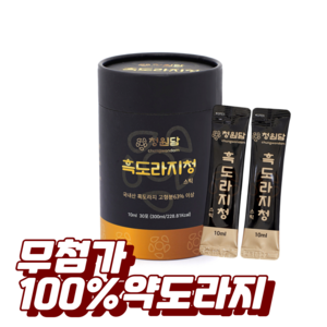 청원담 약도라지 진액 스틱 100% 흑도라지청, 1박스, 300ml