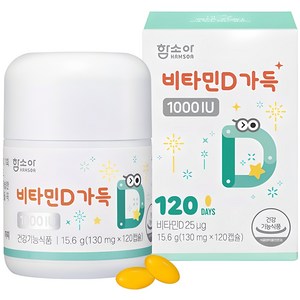 함소아 비타민D 가득 1000IU 15.6g, 120정, 1개