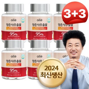 양춘사 추출물 사인 HACCP 알레, 60정, 6개