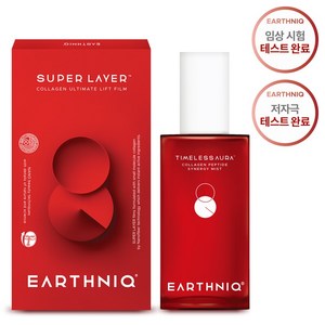 아스니크 수퍼레이어 콜라겐 얼티밋 리프트 키트 (필름+미스트), 콜라겐필름 60pcs + 미스트 1박스, 1세트