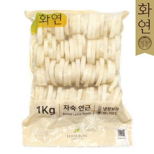 자숙연근 슬라이스 업소용 대용량 수입 삶은연근 화연, 1개, 1Kg