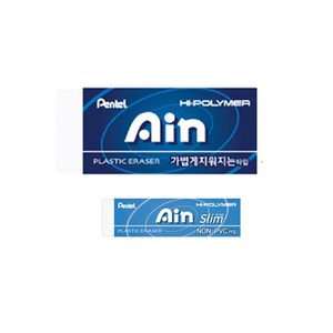 펜텔 아인/AIN 지우개 [특대/블루/ZEH99], 1개