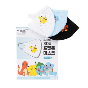 어린숨 엣지 포켓몬스터 컬러 마스크 새부리형 30종 세트 대형, 30개입, 1세트, 혼합색상
