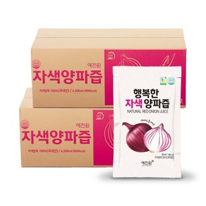 예진원 행복한 자색 양파즙, 100개, 80ml