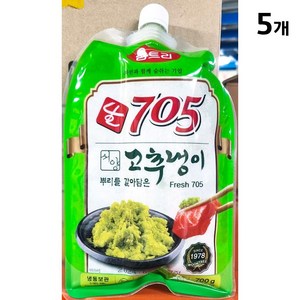 움트리 생와사비705 700g X5, 5개