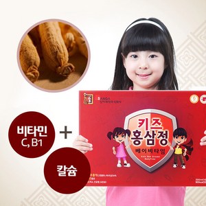 상아제약 키즈홍삼정, 300ml, 1개