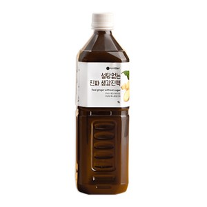 이제부터 설탕없는 진짜 생강진액, 1000g, 1L, 1개입, 1개