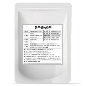 청록푸드 돈우골농축액 1kg 돈골 사골육수, 3개