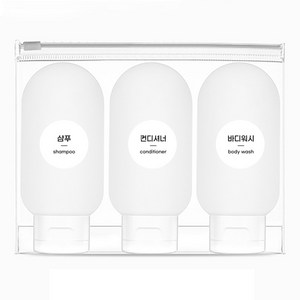 뉴앤룩 반투명 여행용 공병 파우치 세트, 100ml