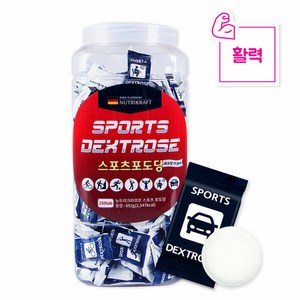 추천6식염포도당