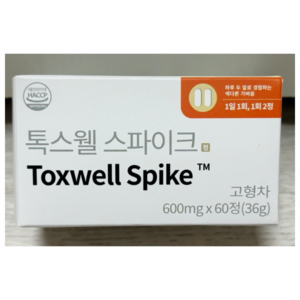 [정품]++톡스웰 스파이크 1박스 60정 톡스웰스파이크 toxwell spike 스웰, 3개