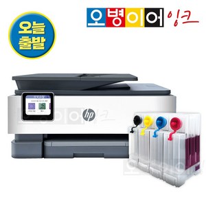 HP8028 팩스복합기+무한잉크프린터기, HP8028 새제품 + 무한잉크(1200ml)