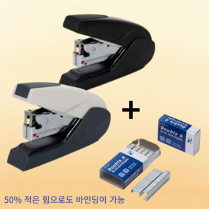 더블에이 스마트 스테이플러/화이트/블랙, 1개, 화이트