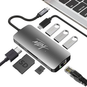 USB C타입 멀티허브 어댑터 노트북 맥북, 멀티허브 8IN1AC