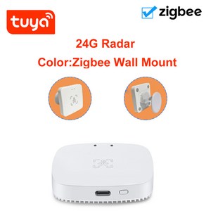 Tuya 와이파이 지그비 인체 인식 감지기 스마트 PIR 센서 레이더 마이크로파 모션 센서, 24G Zigbee Wall, 06 24G Zigbee Wall, 1개