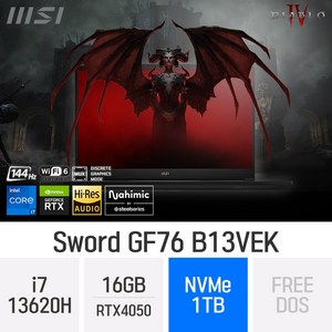 [디아블로4 호환/고성능노트북] MSI GF시리즈 Sword GF76 B13VEK, Free DOS, 16GB, 1TB, 코어i7, B