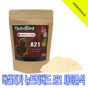 버셀라가 뉴트리버드 A21 400g 이유식, 1개