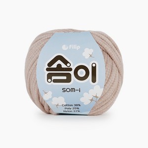 쎄비 솜이 소미실 패브릭얀 65g, 503.회베이지, 1개