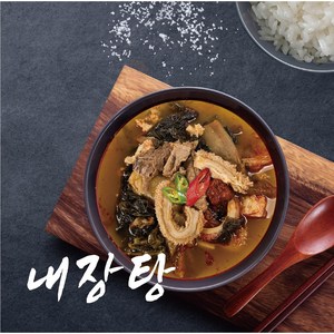 성일 내장탕 600g 맛있는 술안주 해장국, 1개