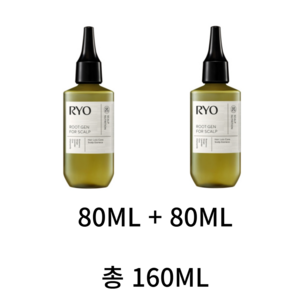 려 루트젠 탈모증상전문케어 두피에센스, 80ml, 4개