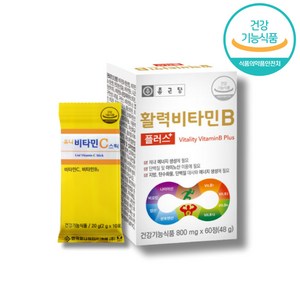 VitaminBComplex 비타민 B6B12 고함량 비타민B 군 8종 영양제 컴플렉스 Vitamin B1 B6 고용량비타민B 복합제 수용성 비타민 비군 비오틴 판토텐산 나이아신, 60정, 1개