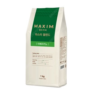 맥심 원두커피 마스터 블렌드 아메리카노 1kg 1개 원두콩 로스팅 커피 과테말라산, 단일