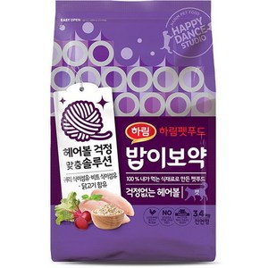 밥이보약 고양이 기능성 사료, 헤어볼, 3.4kg, 1개