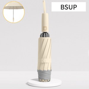 비에스업 3단 자동 튼튼한 거꾸로 우산