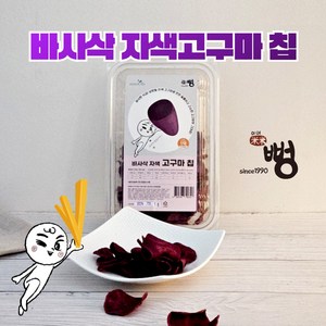 미미뻥 바사삭 자색 고구마칩, 100g, 1개