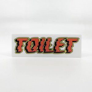 부착형 화장실 안내 표지판 펑키 toilet (16x5.5cm), 1개, 09 펑키 toilet